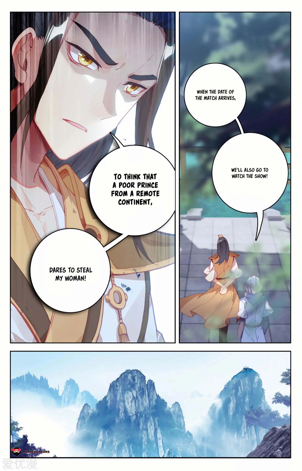 Yuan Zun Chapter 269 page 4