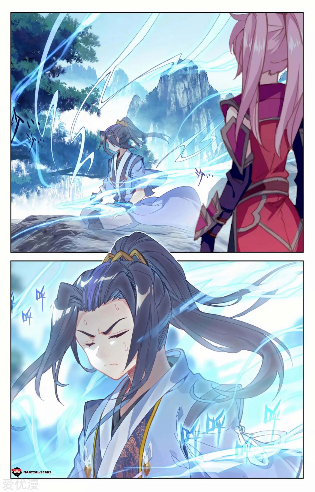 Yuan Zun Chapter 269 page 5