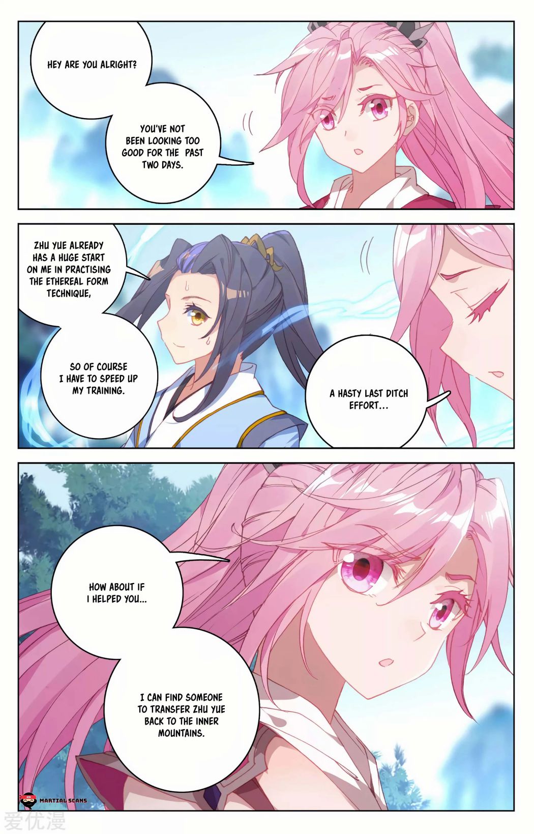 Yuan Zun Chapter 269 page 6