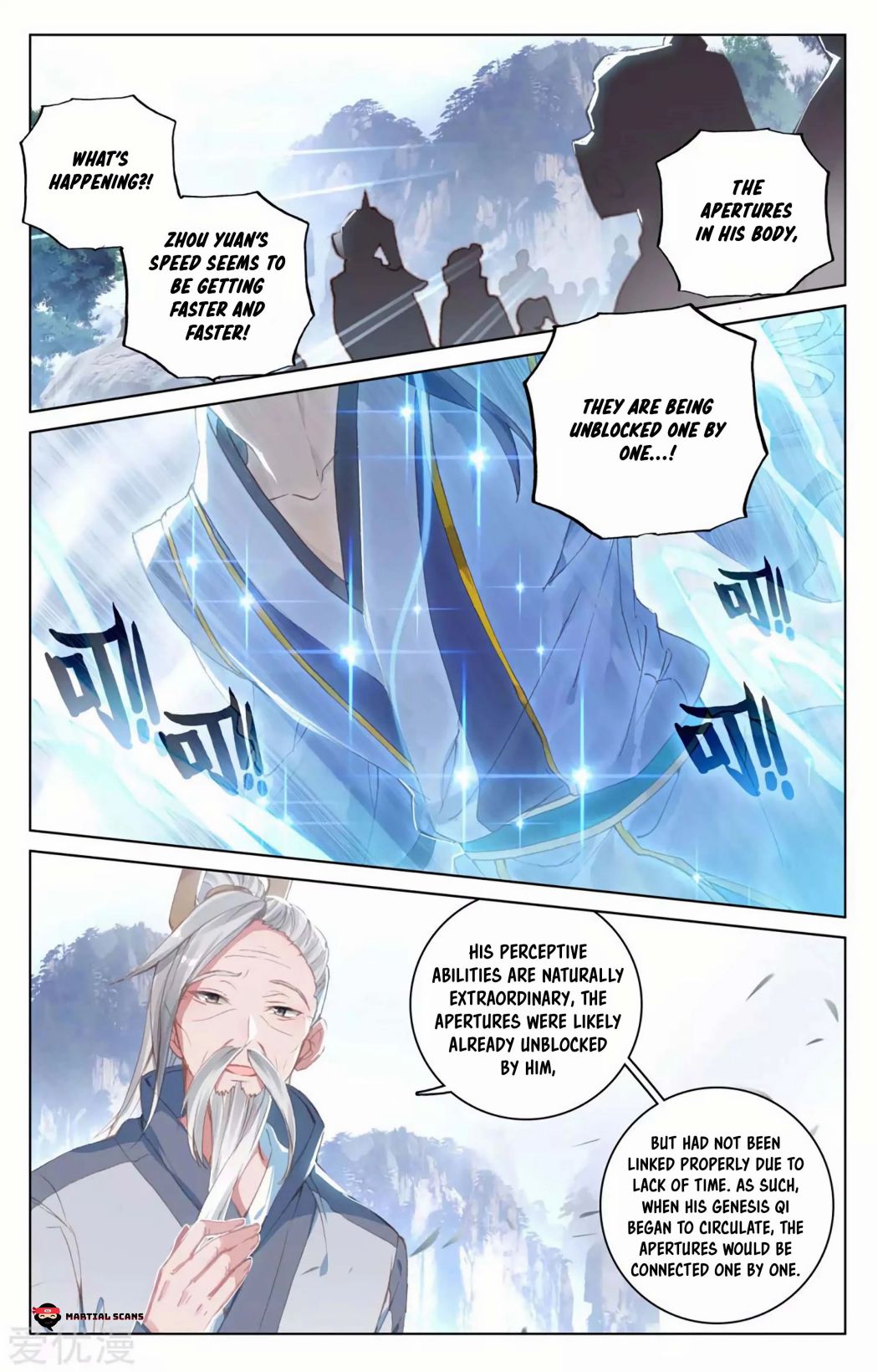 Yuan Zun Chapter 273 page 2