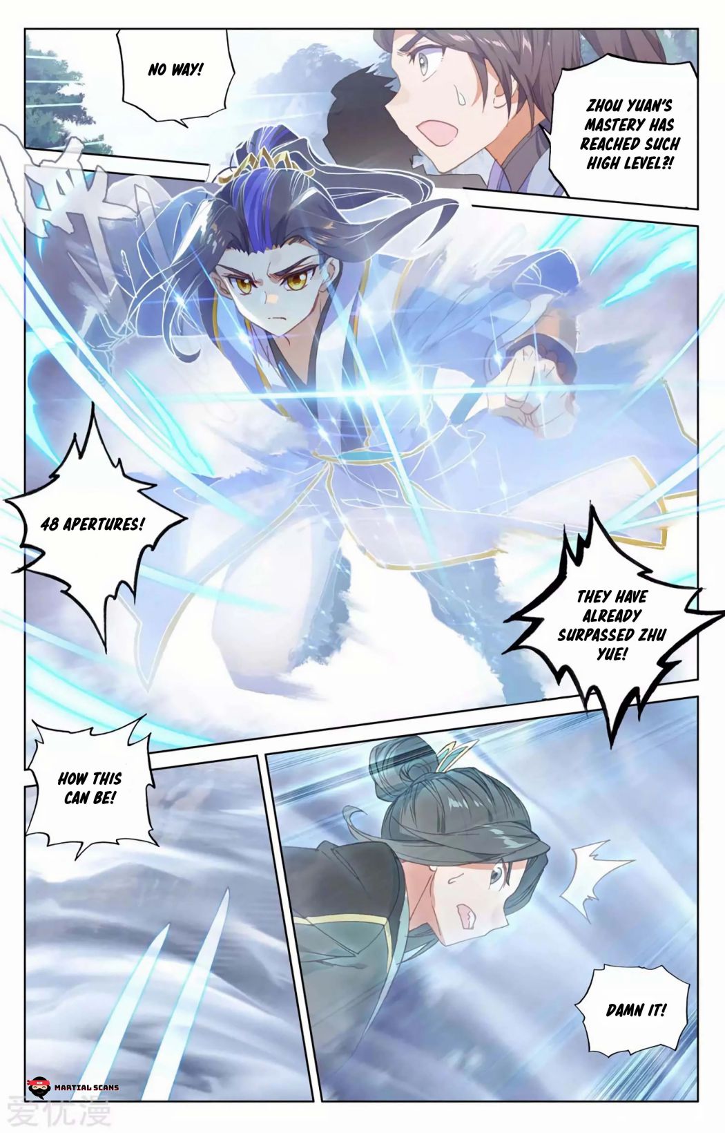Yuan Zun Chapter 273 page 3