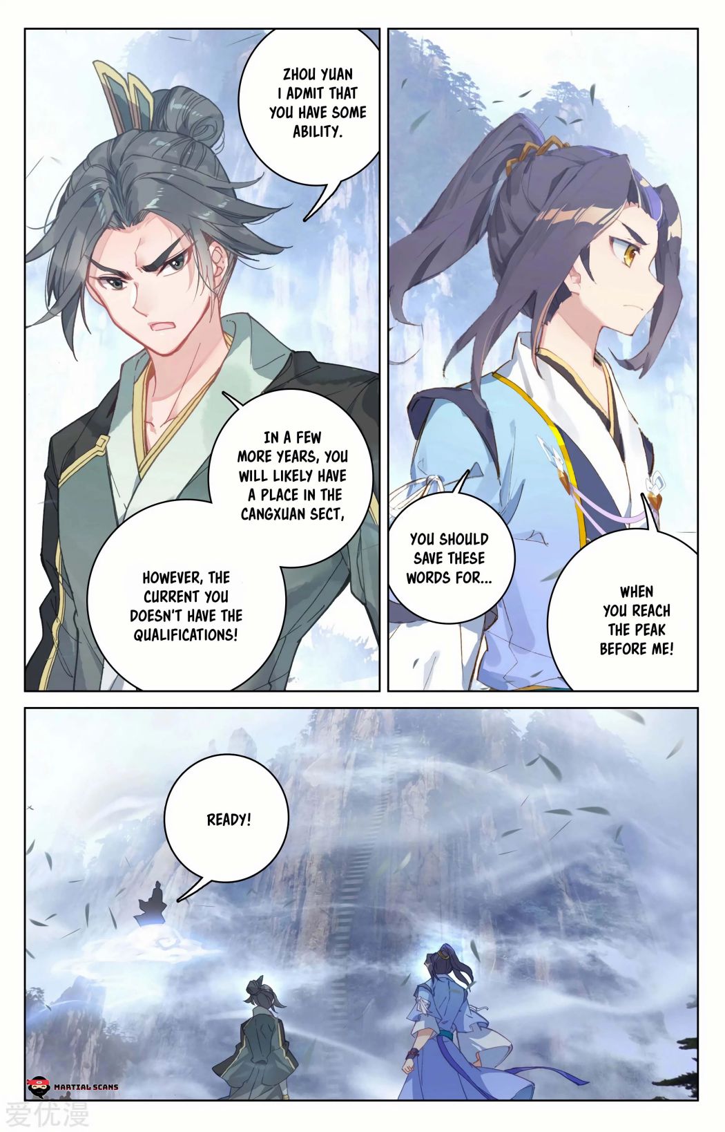 Yuan Zun Chapter 271 page 2