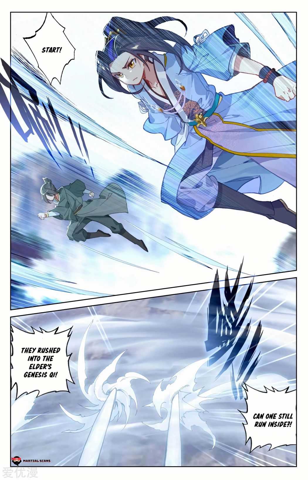 Yuan Zun Chapter 271 page 3