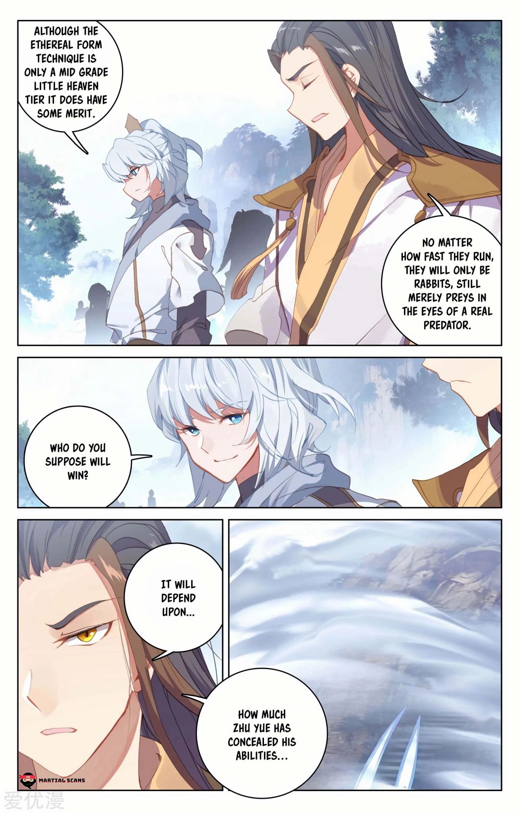 Yuan Zun Chapter 271 page 5