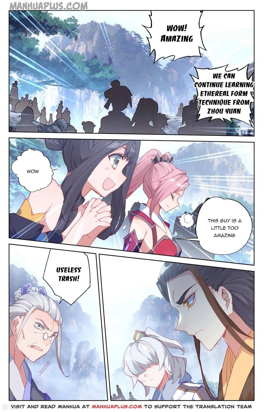 Yuan Zun Chapter 275 page 5