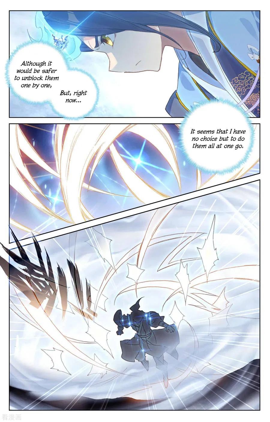 Yuan Zun Chapter 274 page 4