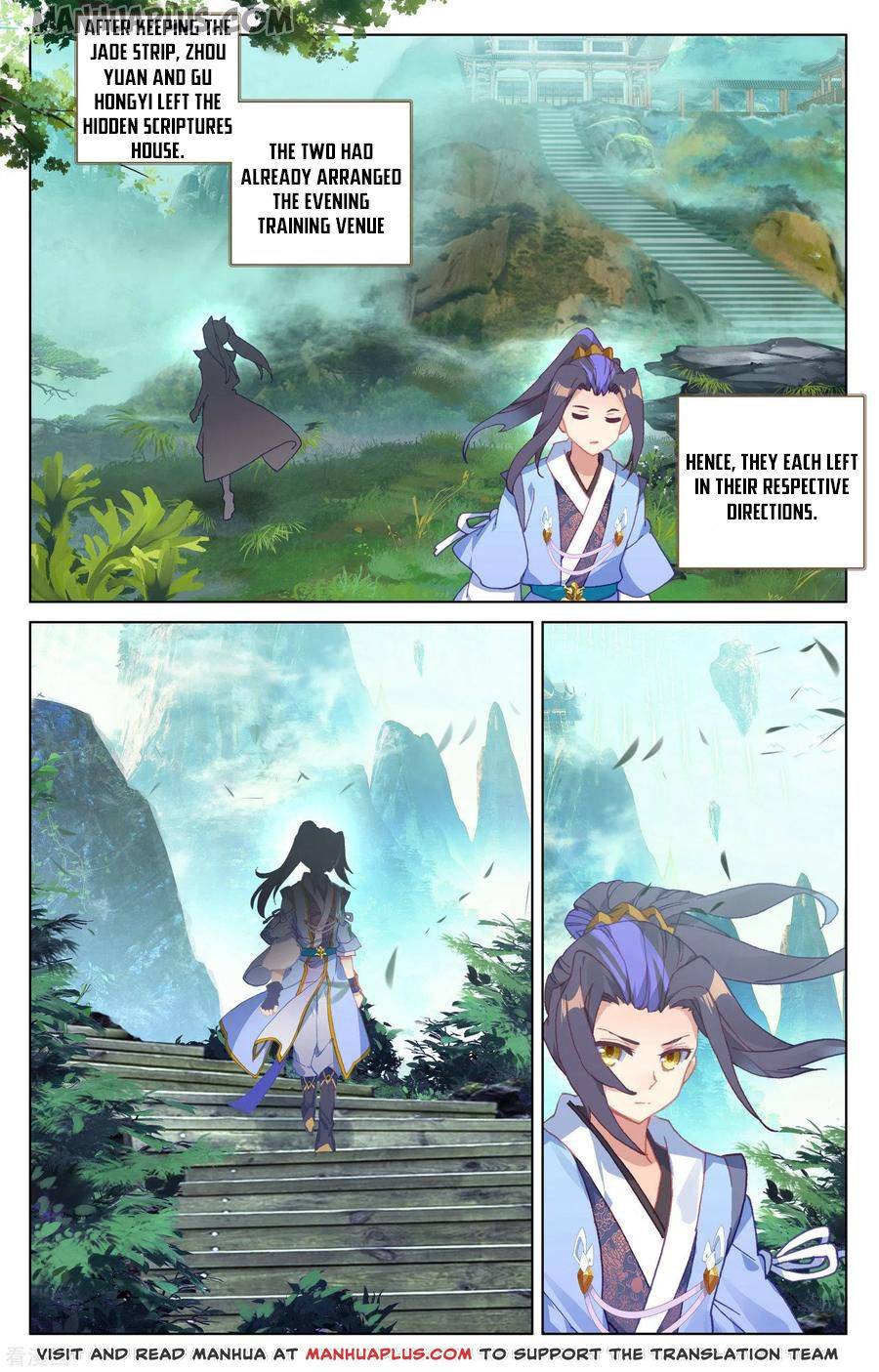 Yuan Zun Chapter 277 page 2