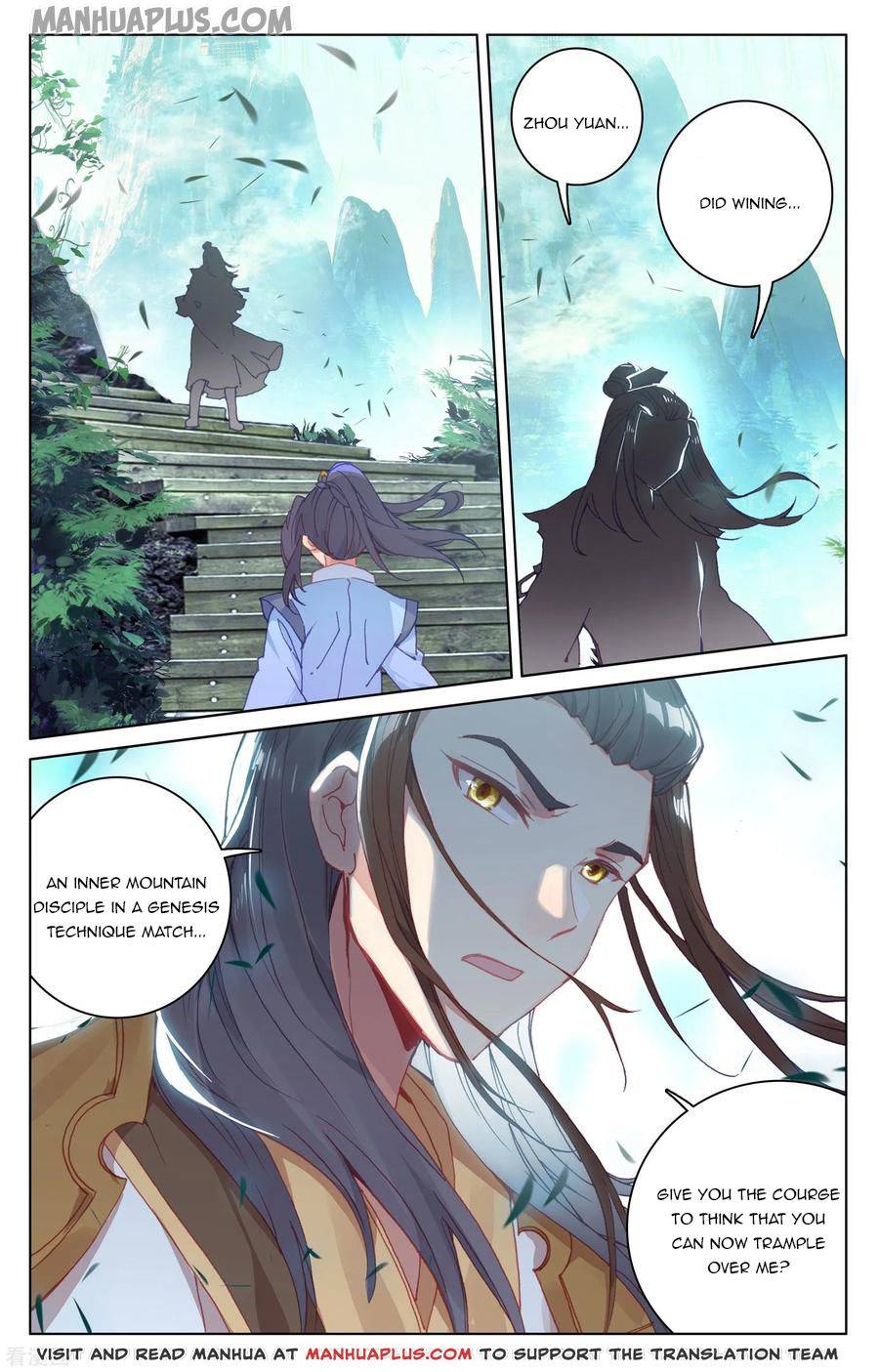 Yuan Zun Chapter 277 page 3