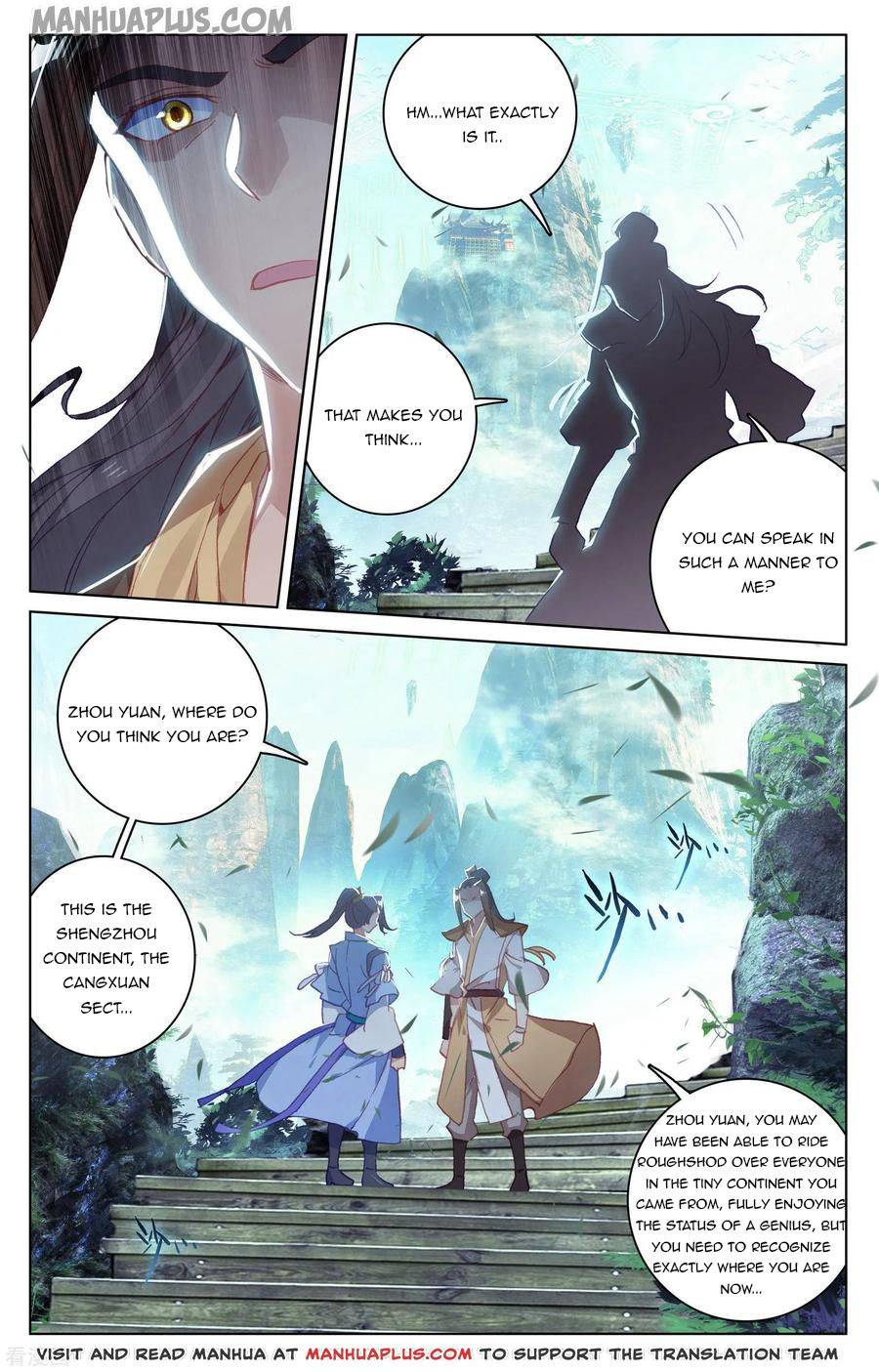 Yuan Zun Chapter 277 page 5