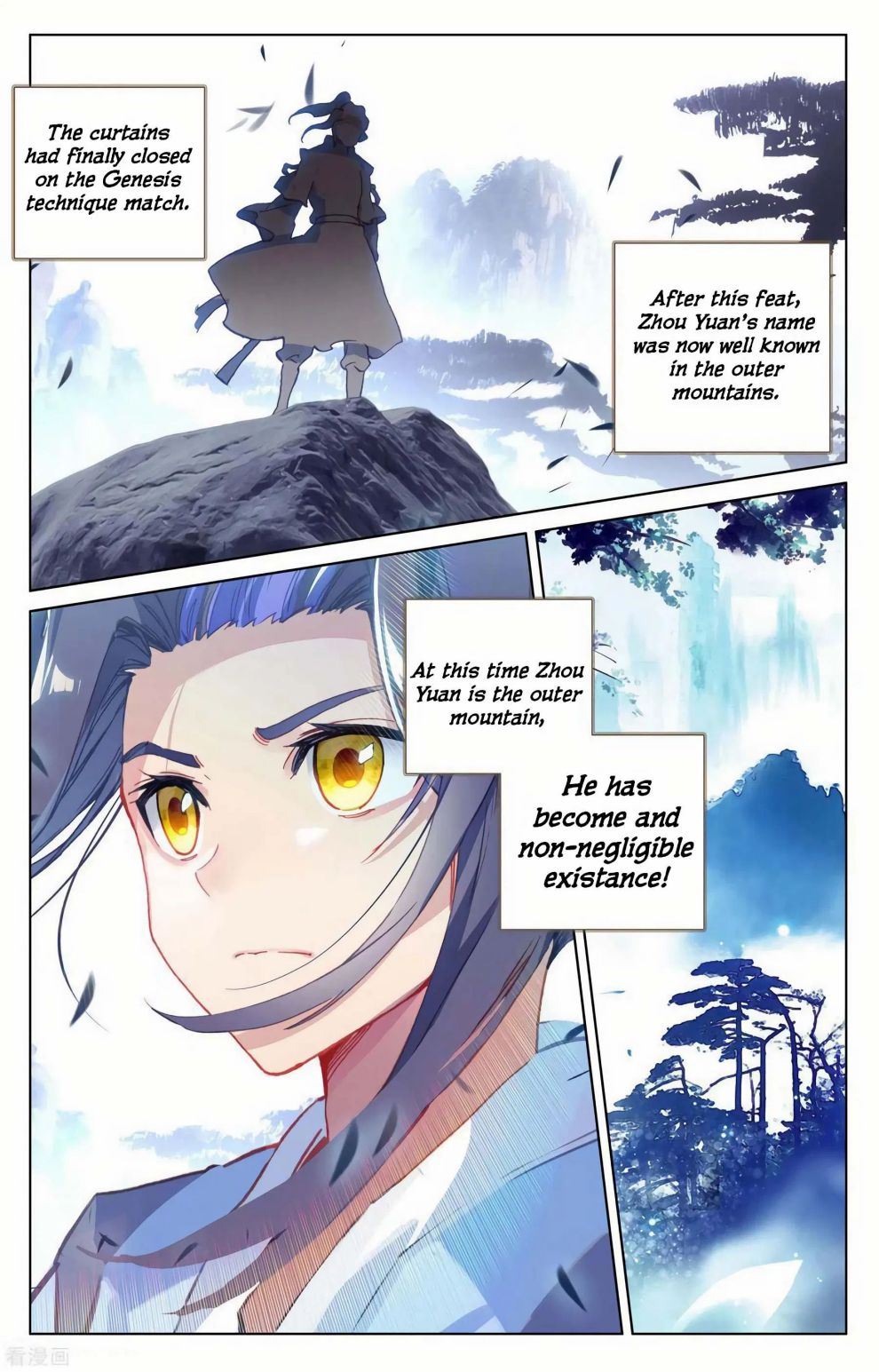 Yuan Zun Chapter 276 page 2