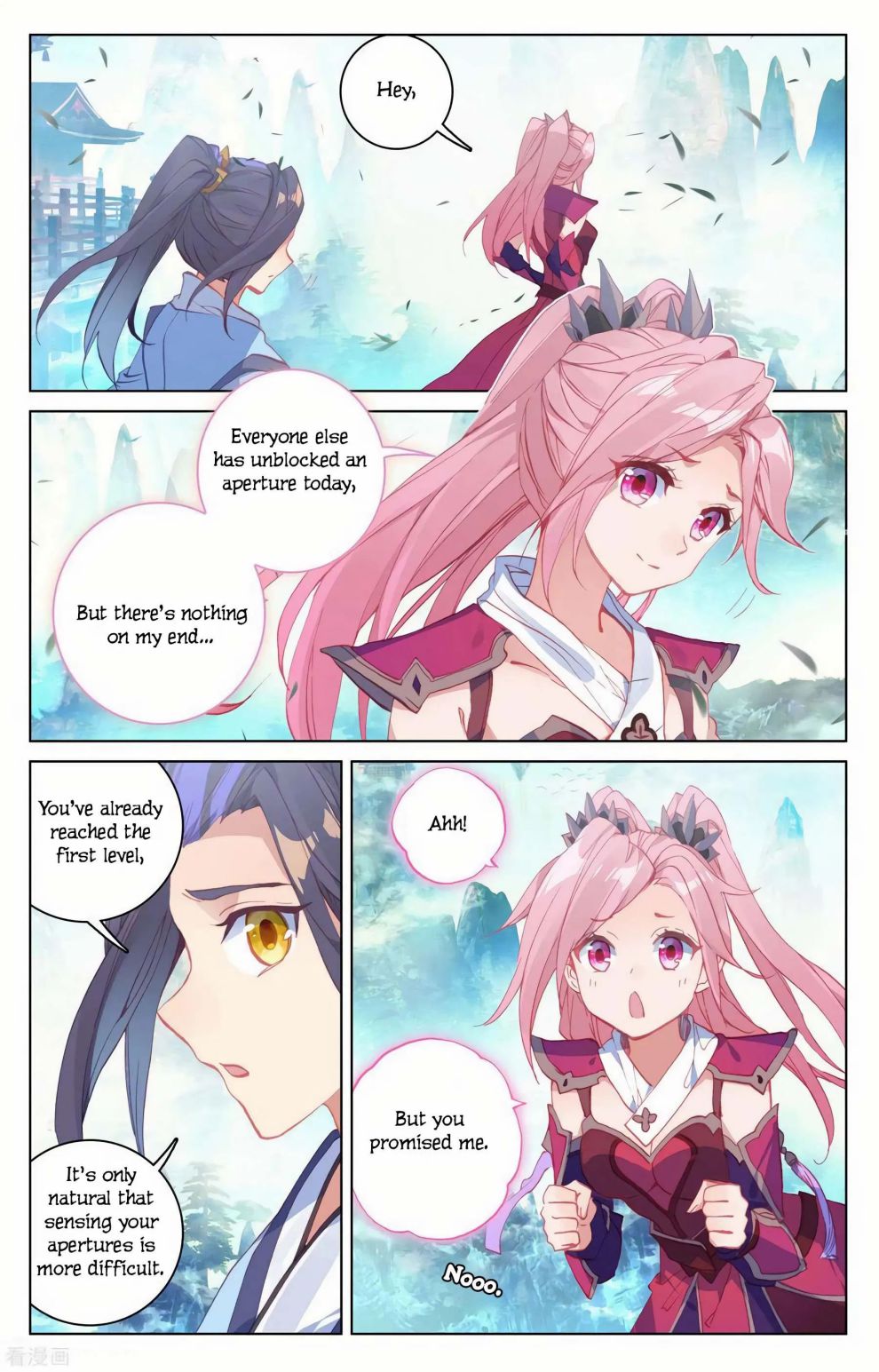 Yuan Zun Chapter 276 page 4