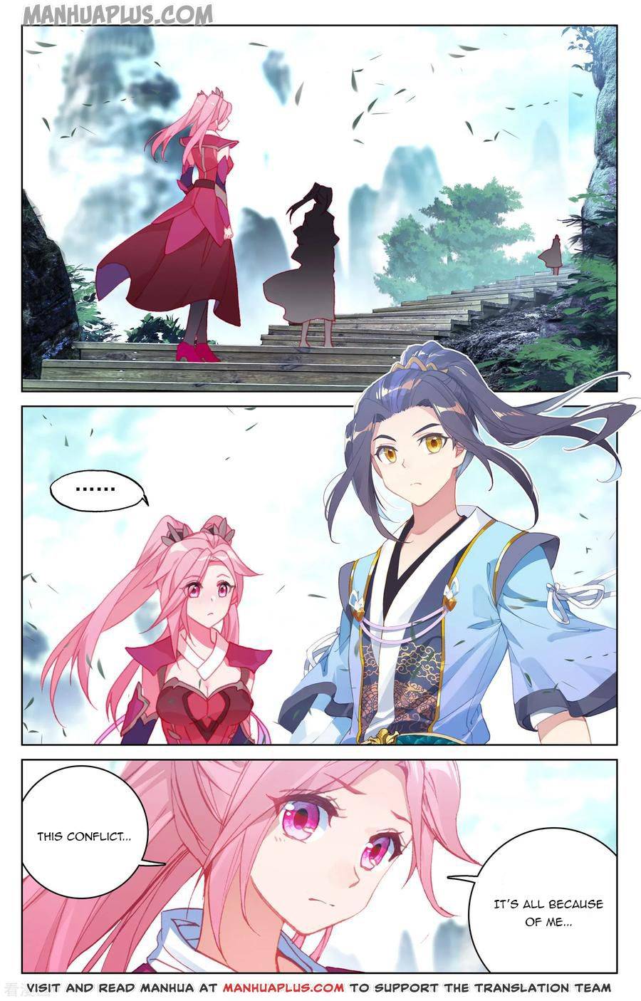 Yuan Zun Chapter 279 page 2
