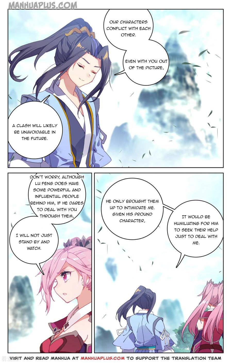 Yuan Zun Chapter 279 page 3