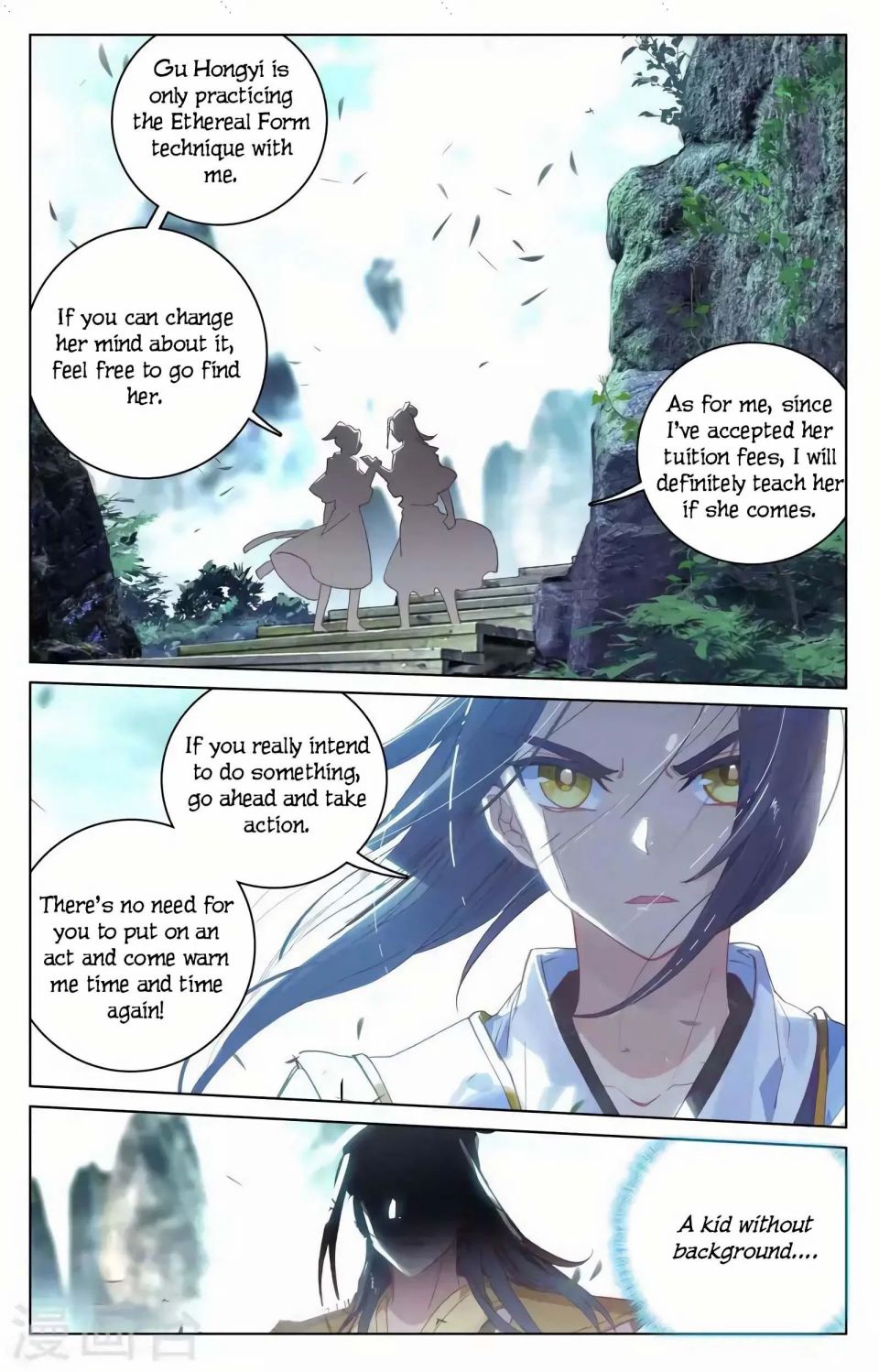 Yuan Zun Chapter 278 page 3