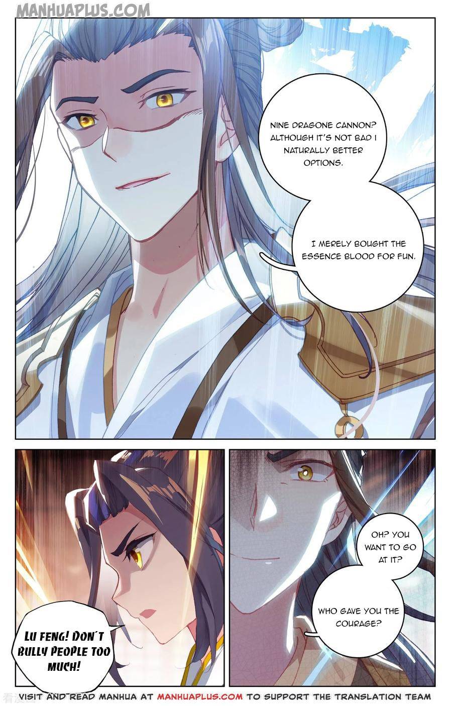 Yuan Zun Chapter 281 page 2
