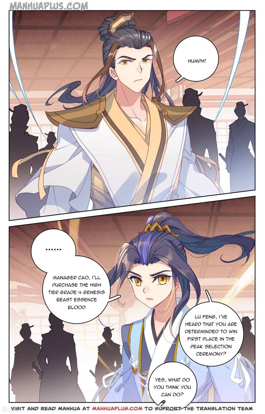 Yuan Zun Chapter 281 page 4