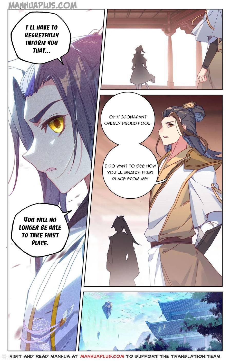 Yuan Zun Chapter 281 page 5