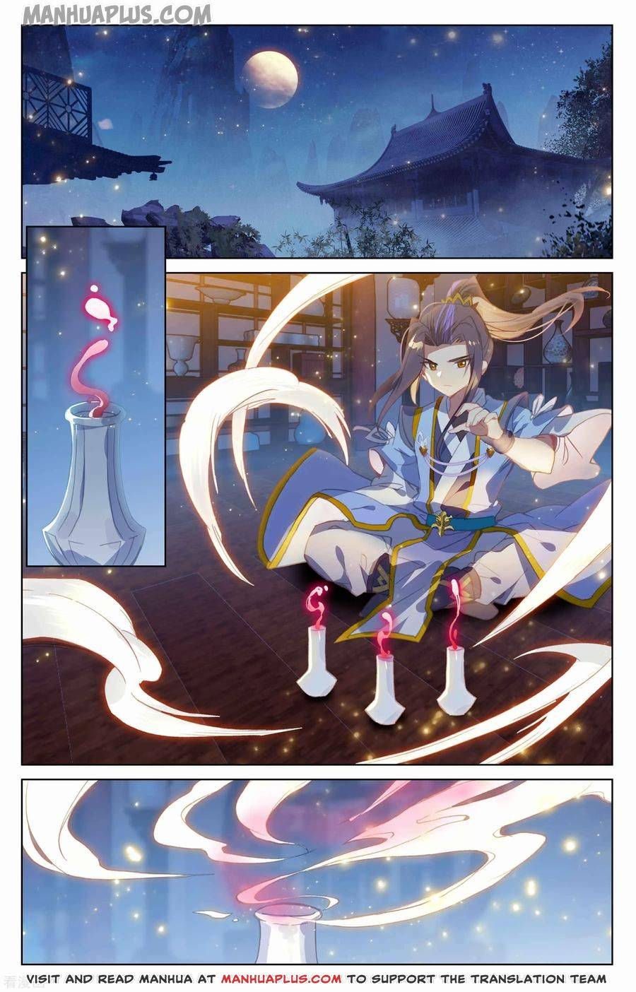 Yuan Zun Chapter 283 page 2