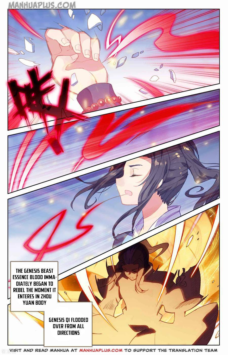Yuan Zun Chapter 283 page 4