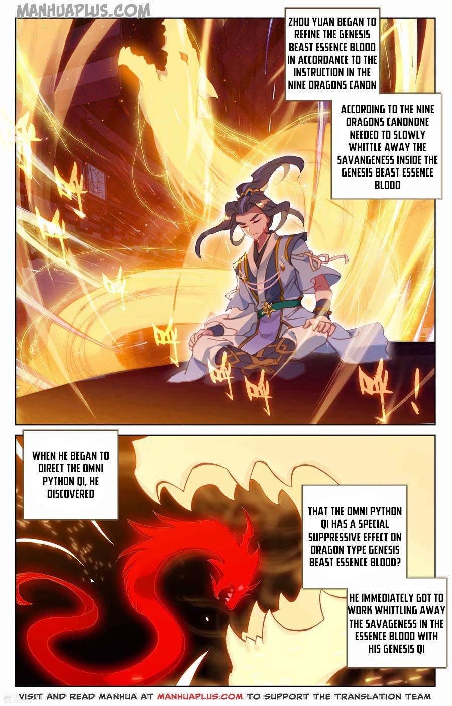 Yuan Zun Chapter 283 page 5