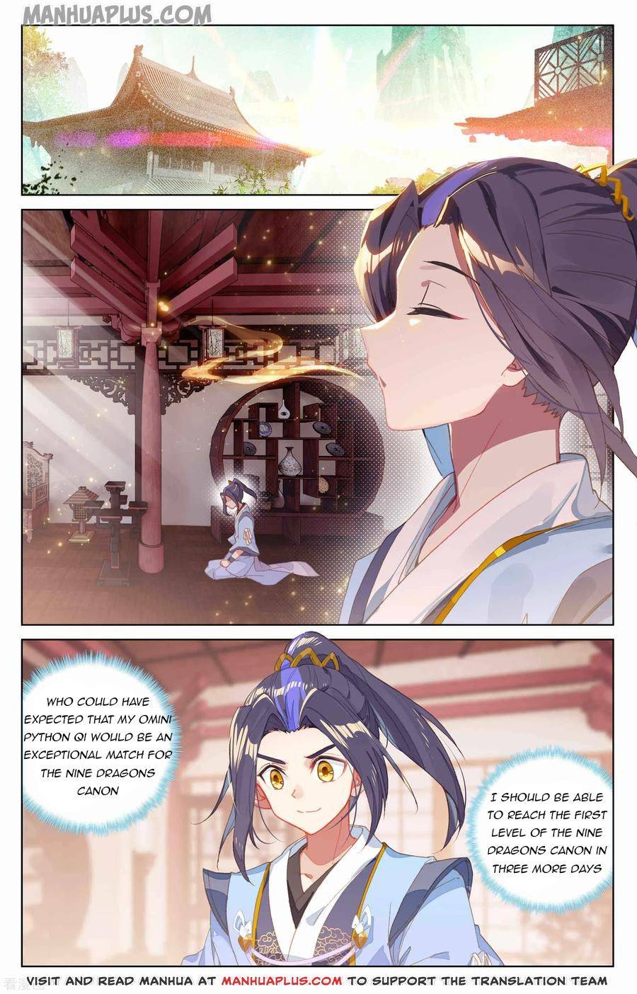 Yuan Zun Chapter 283 page 6
