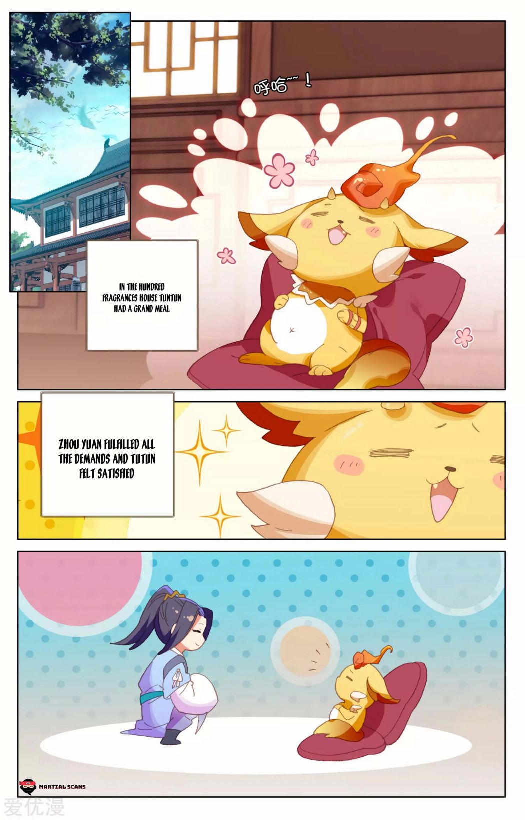 Yuan Zun Chapter 282 page 2