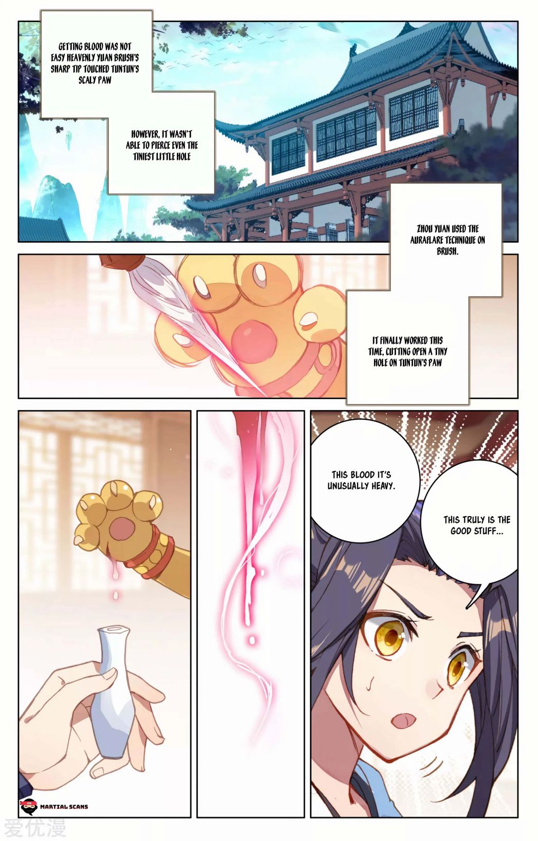 Yuan Zun Chapter 282 page 5