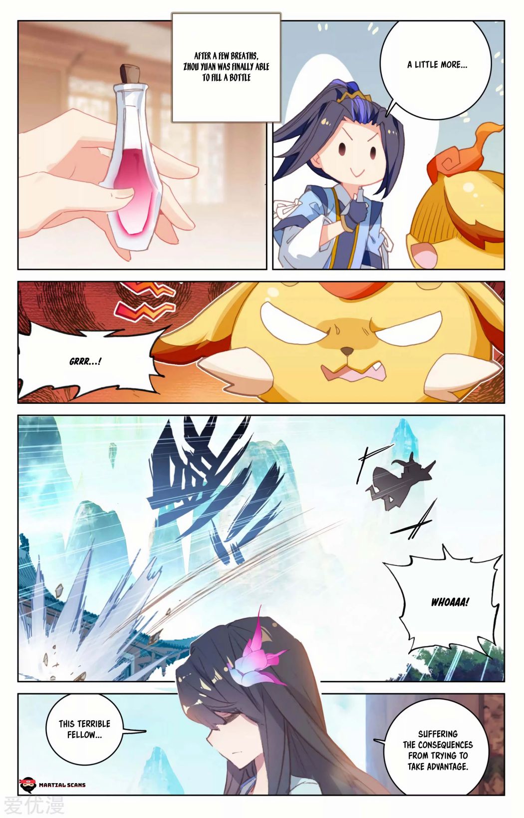 Yuan Zun Chapter 282 page 6