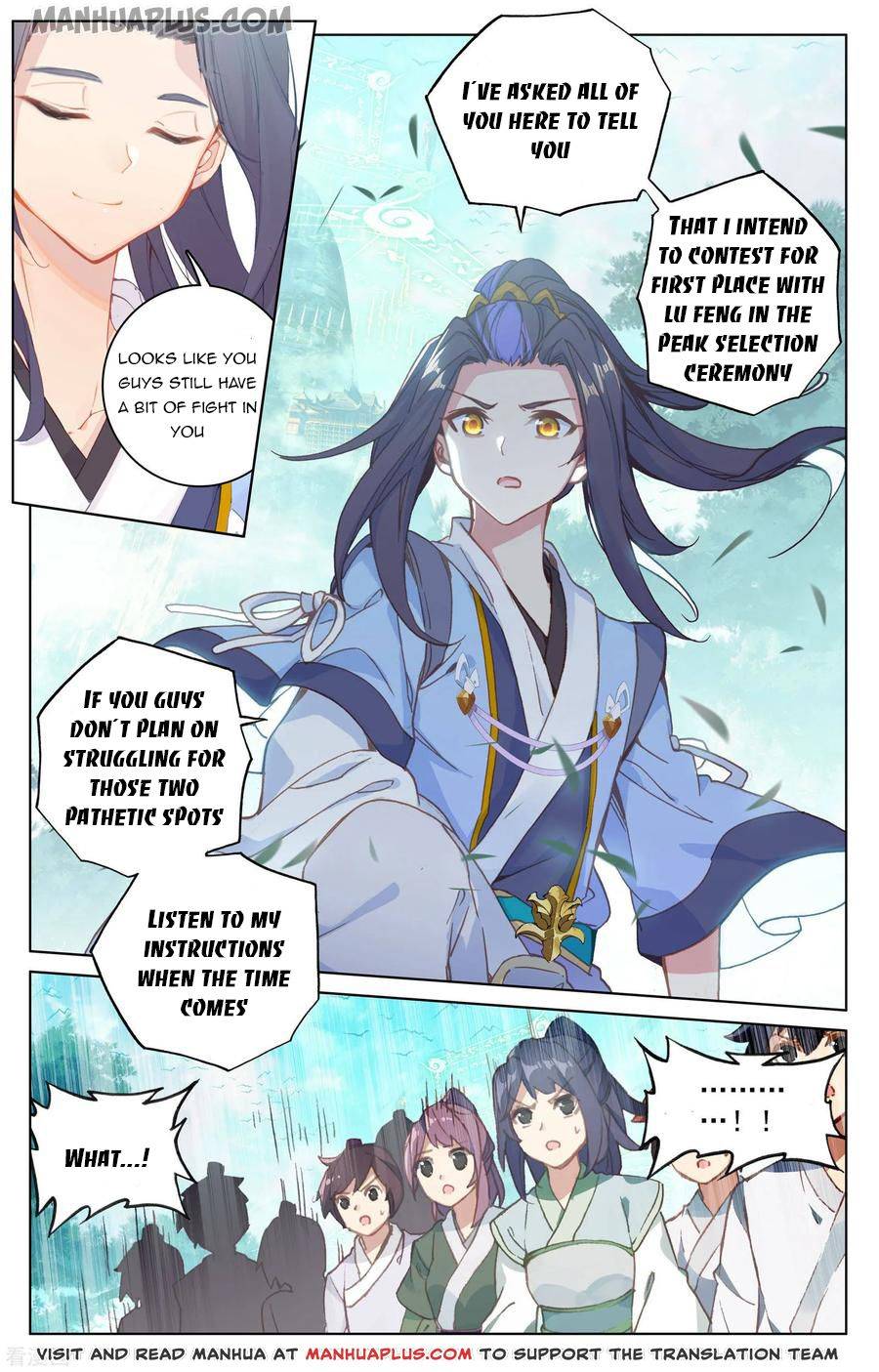 Yuan Zun Chapter 285 page 2