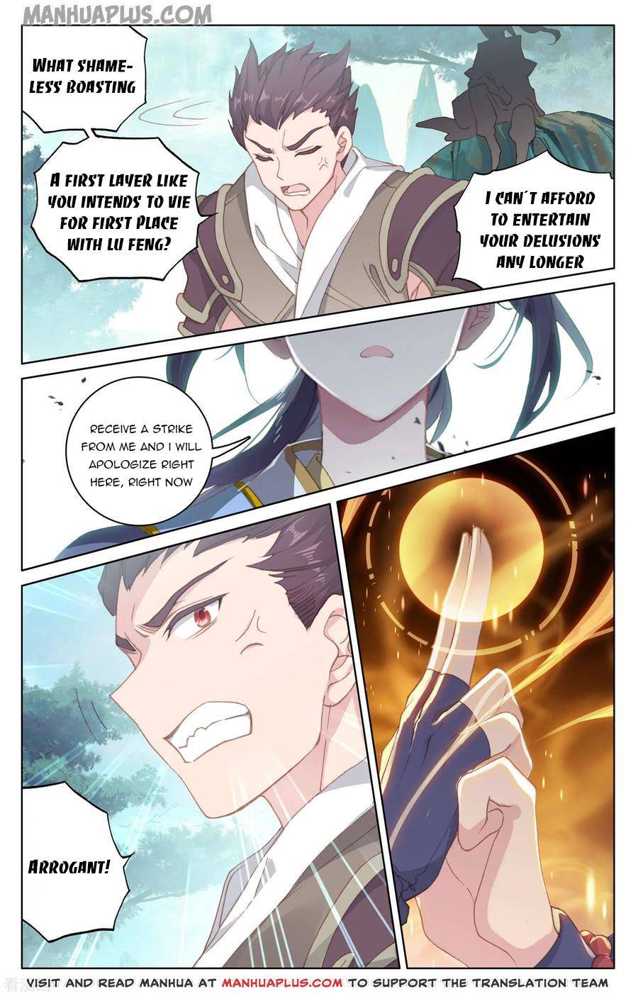 Yuan Zun Chapter 285 page 3