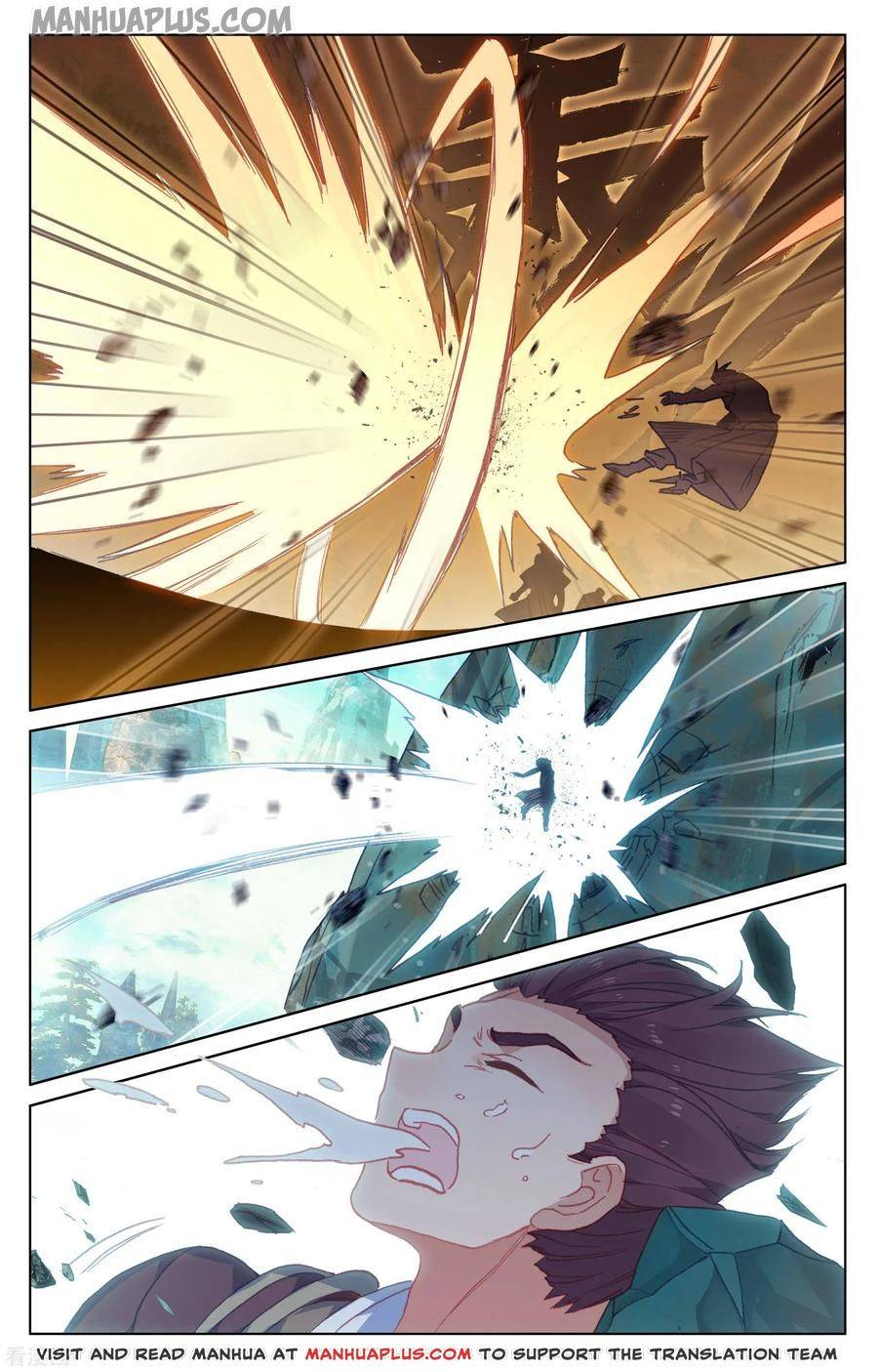 Yuan Zun Chapter 285 page 6