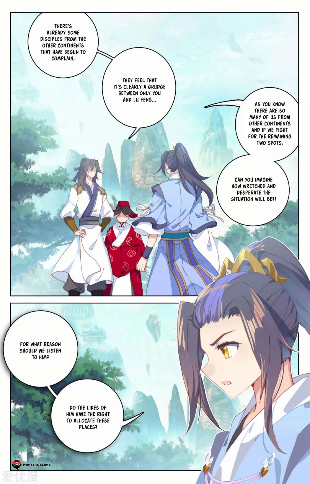 Yuan Zun Chapter 284 page 2