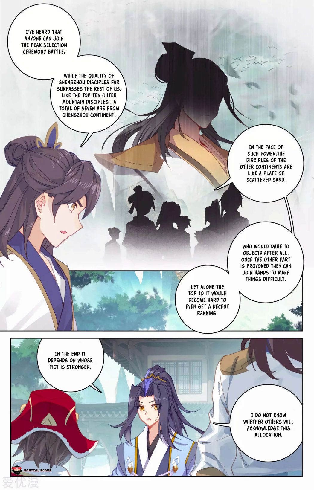 Yuan Zun Chapter 284 page 3