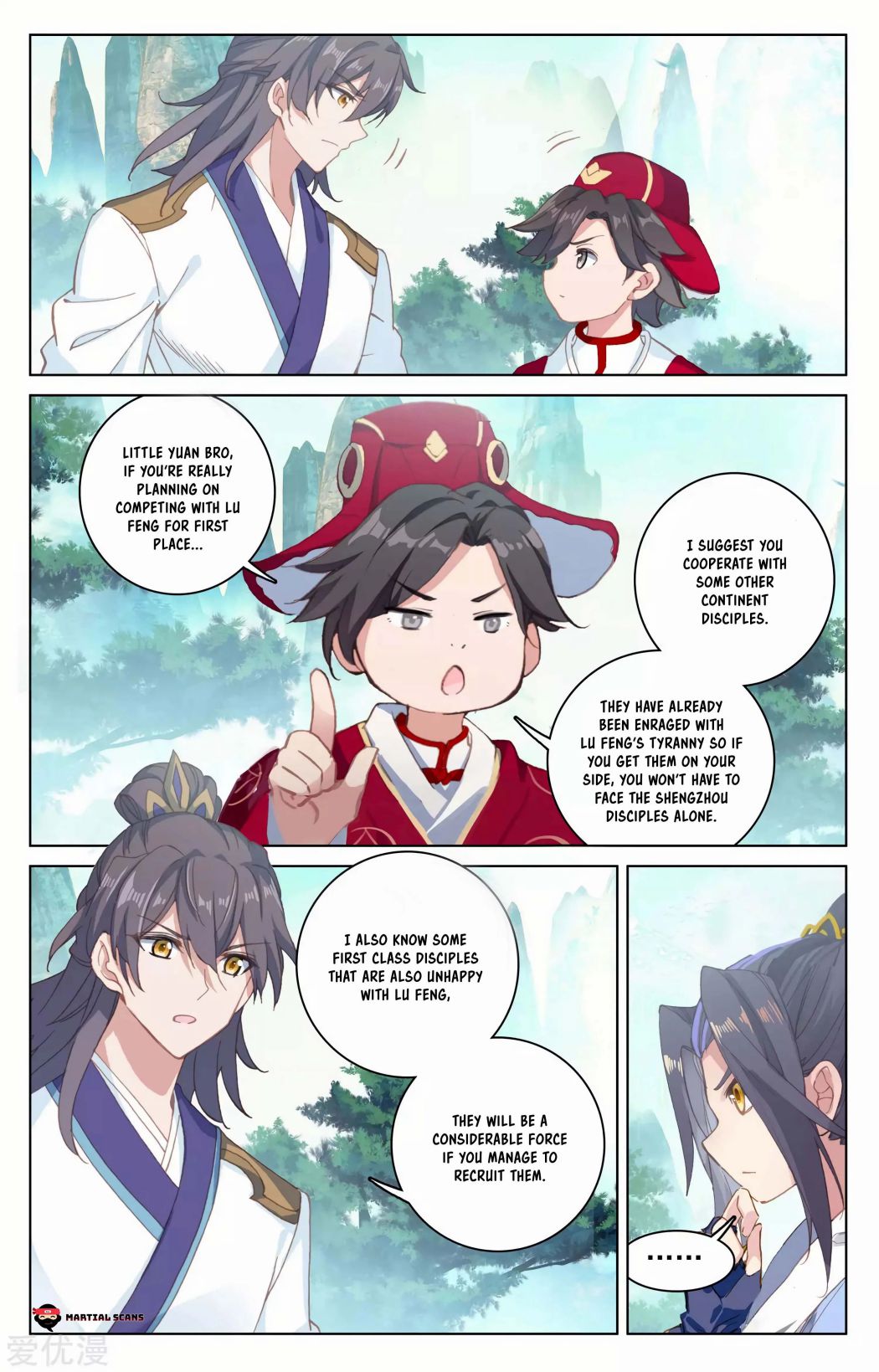 Yuan Zun Chapter 284 page 5