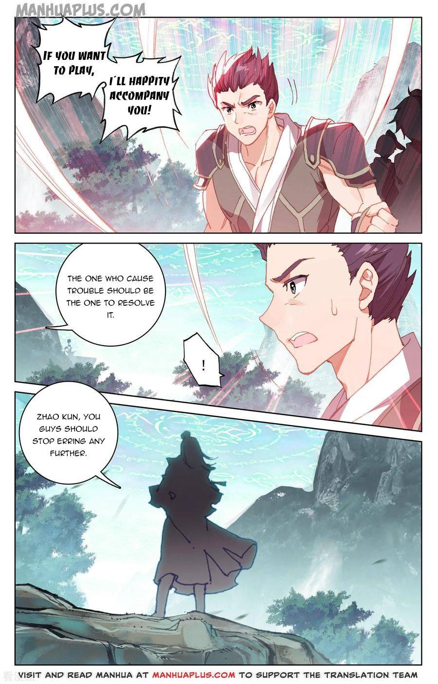 Yuan Zun Chapter 287 page 2