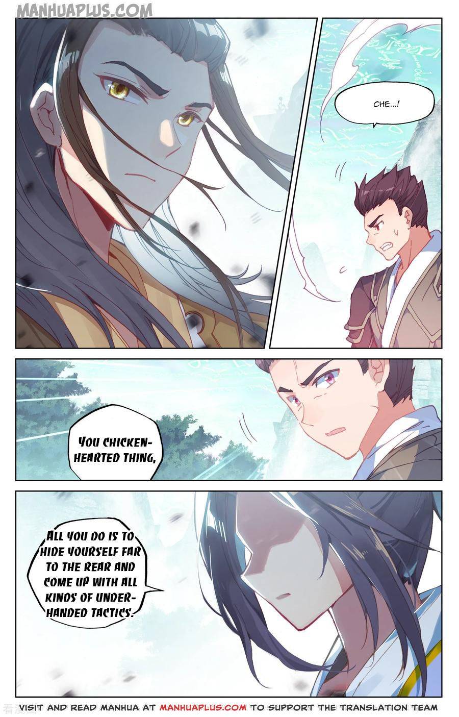 Yuan Zun Chapter 287 page 3