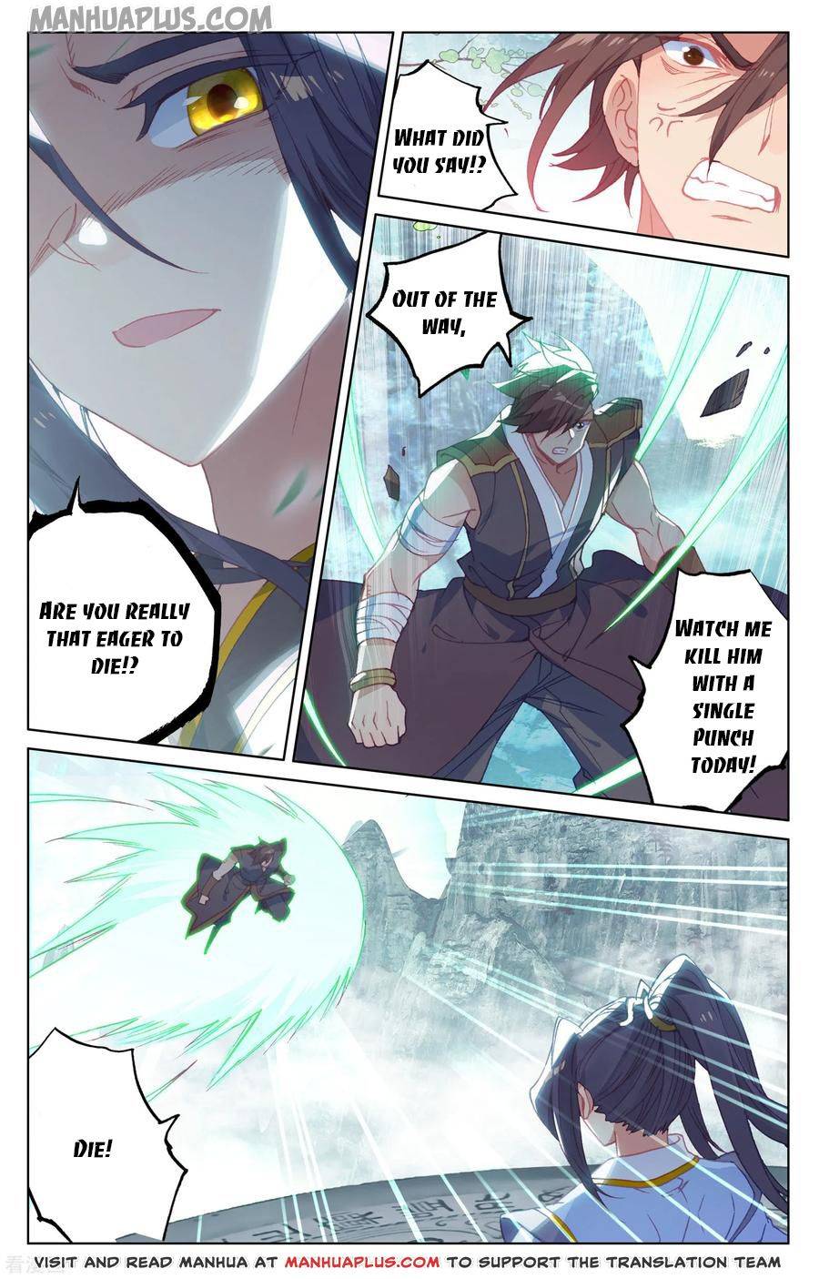 Yuan Zun Chapter 287 page 5
