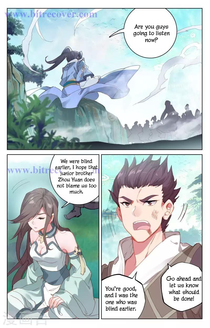 Yuan Zun Chapter 286 page 2