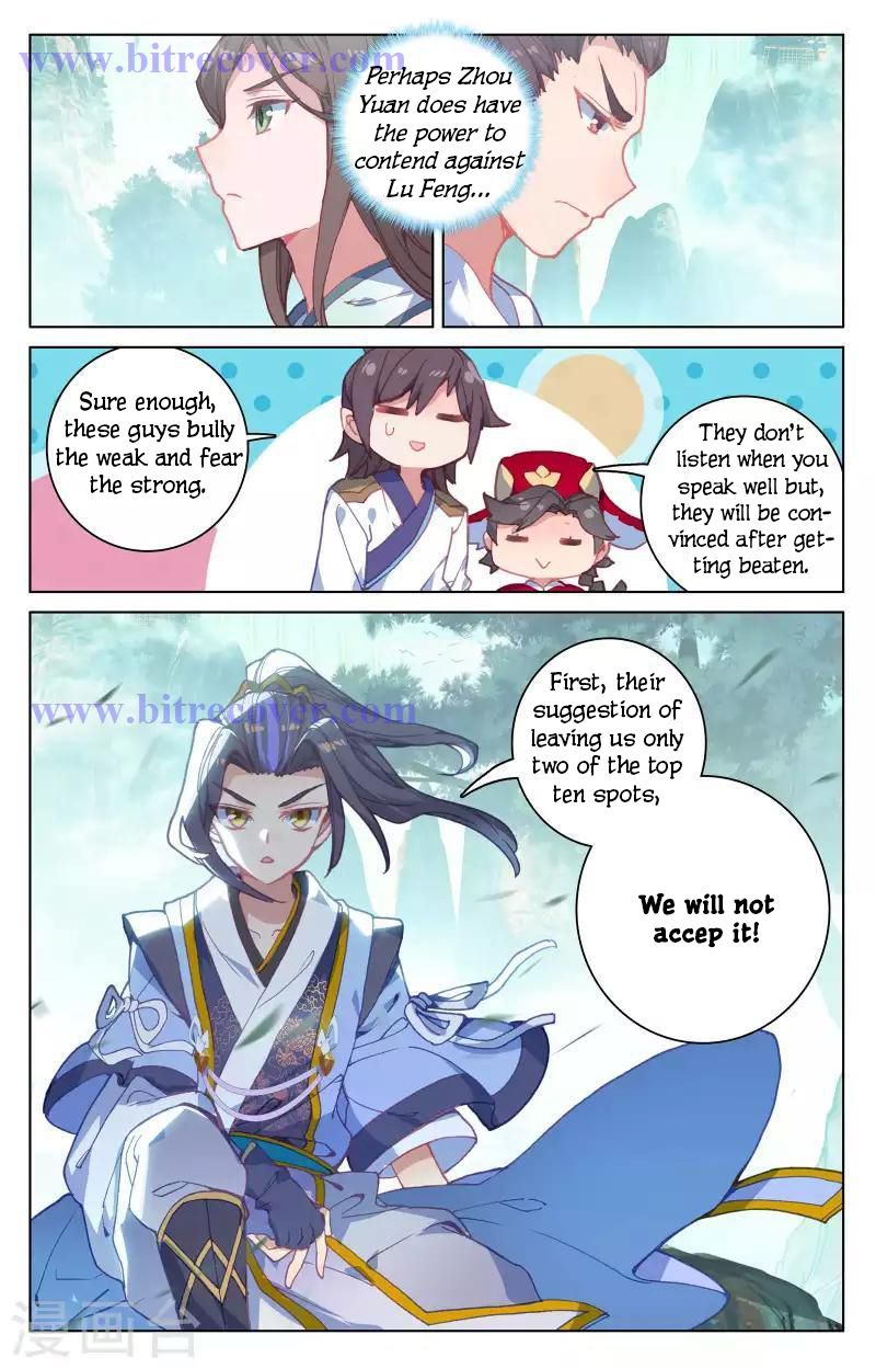 Yuan Zun Chapter 286 page 3