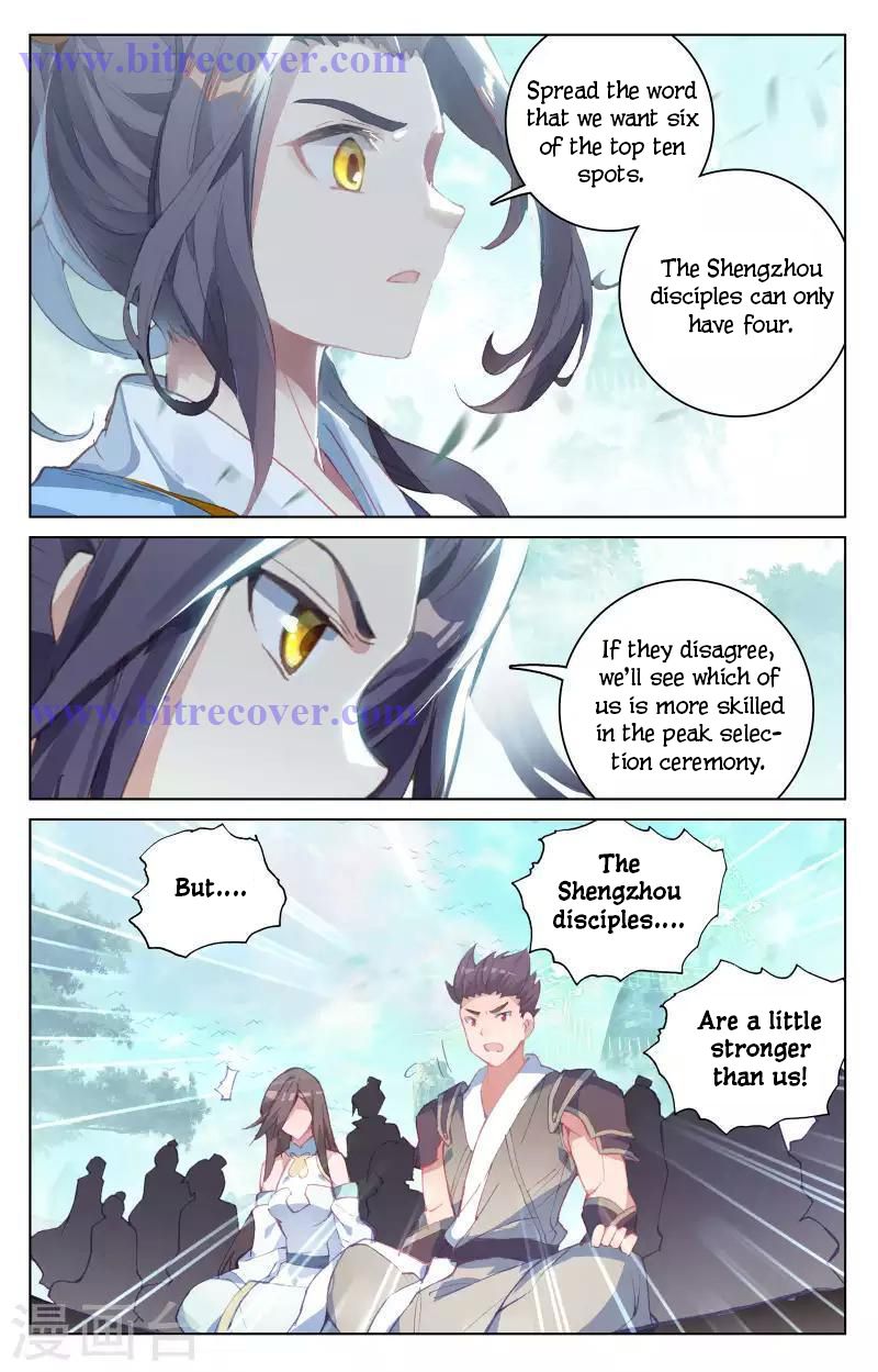 Yuan Zun Chapter 286 page 4