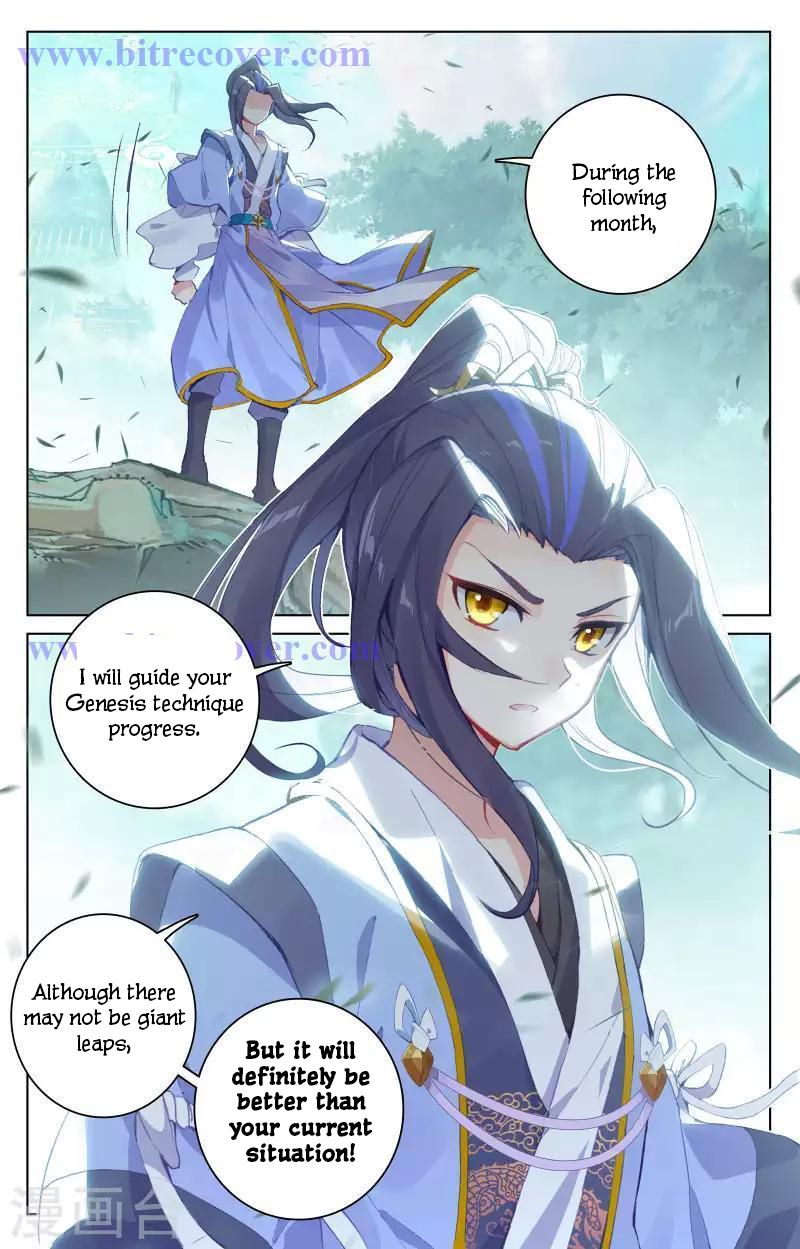 Yuan Zun Chapter 286 page 5