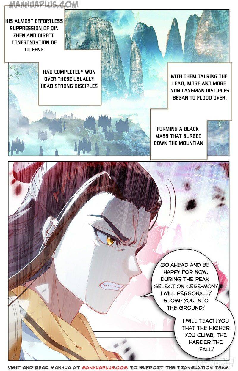Yuan Zun Chapter 289 page 4