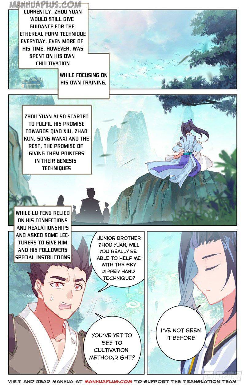 Yuan Zun Chapter 289 page 5