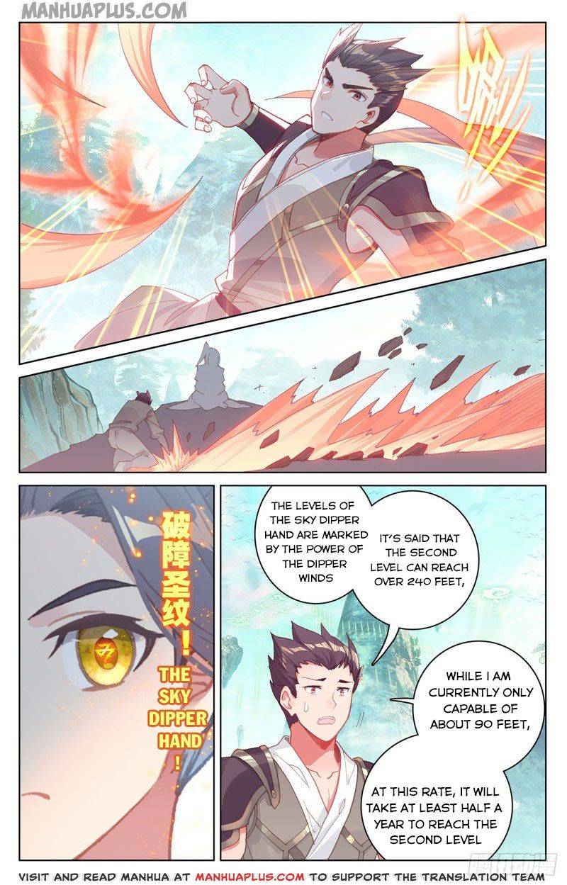 Yuan Zun Chapter 289 page 6