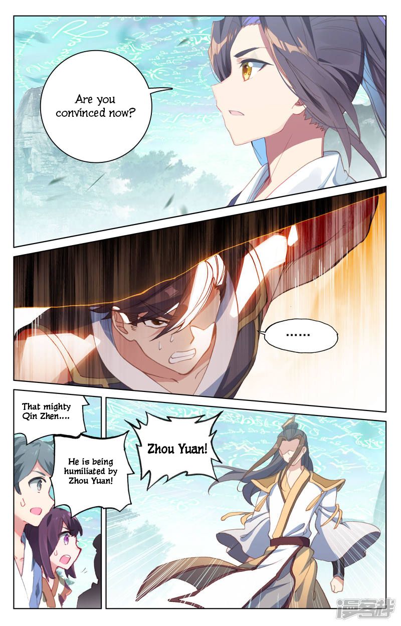 Yuan Zun Chapter 288 page 3