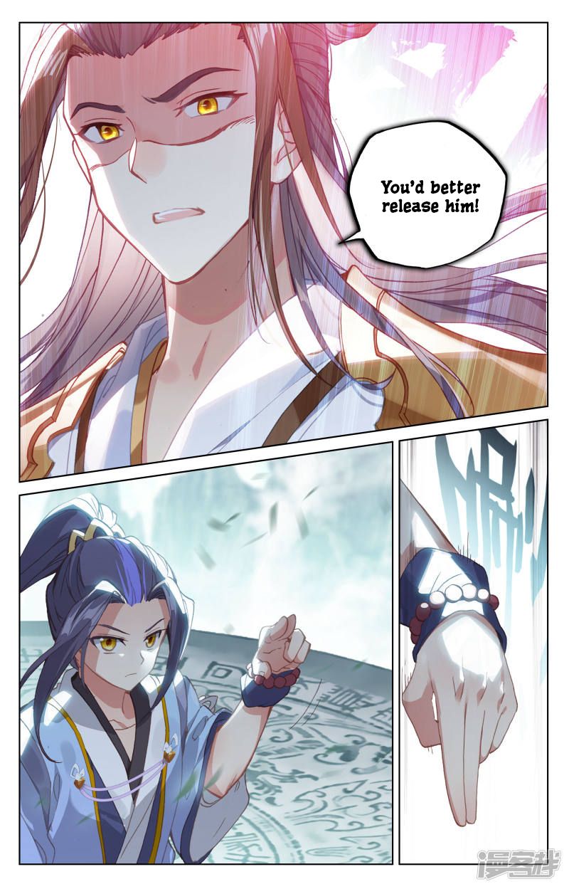 Yuan Zun Chapter 288 page 4