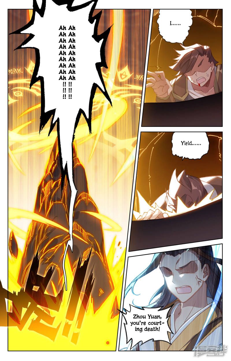 Yuan Zun Chapter 288 page 5
