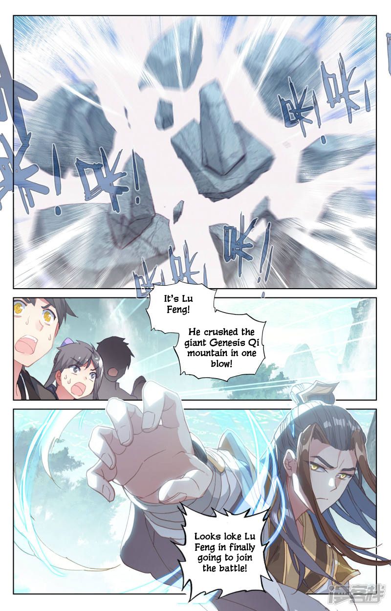 Yuan Zun Chapter 288 page 6