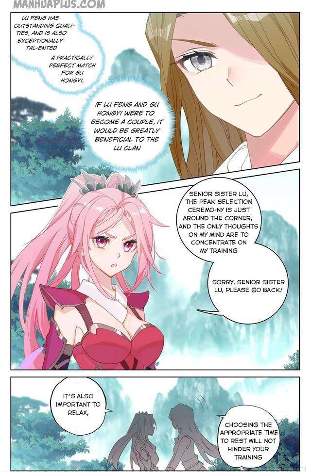 Yuan Zun Chapter 291 page 3