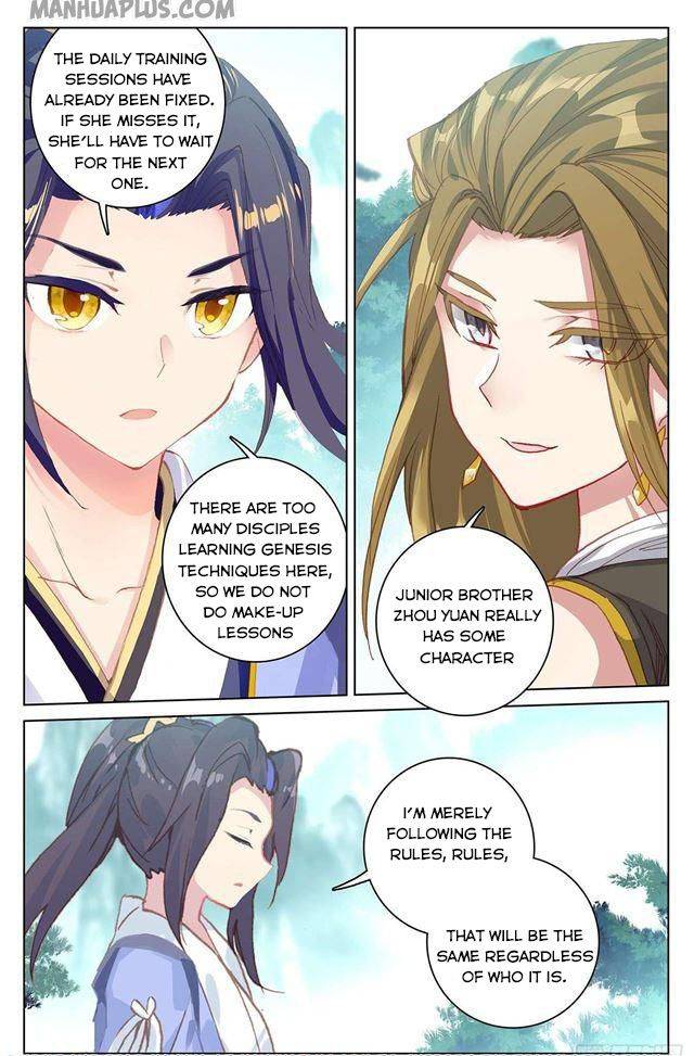 Yuan Zun Chapter 291 page 5